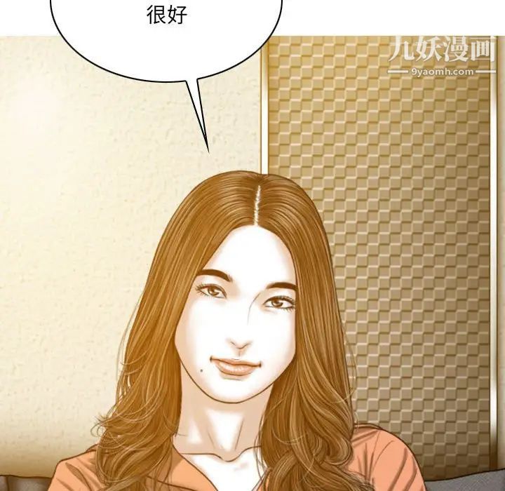 105.jpg