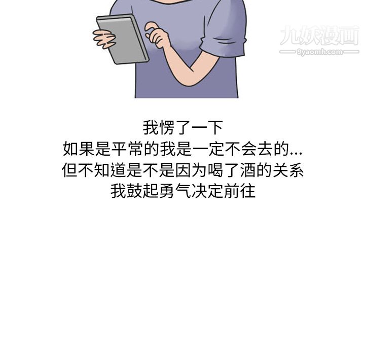 67.jpg