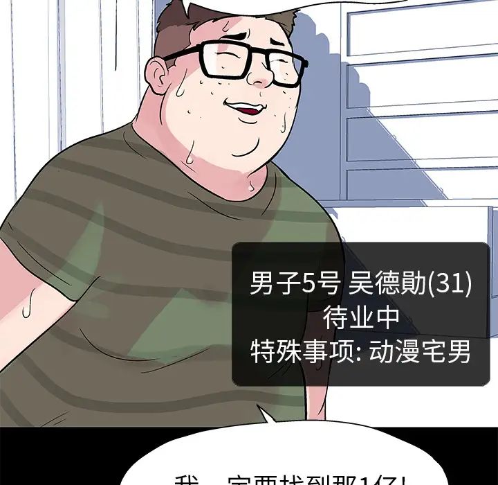 91.jpg