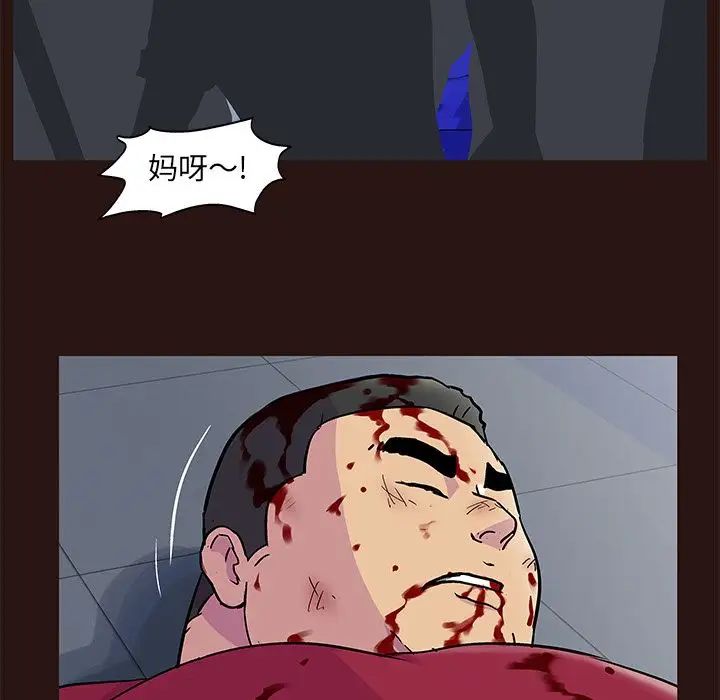 74.jpg