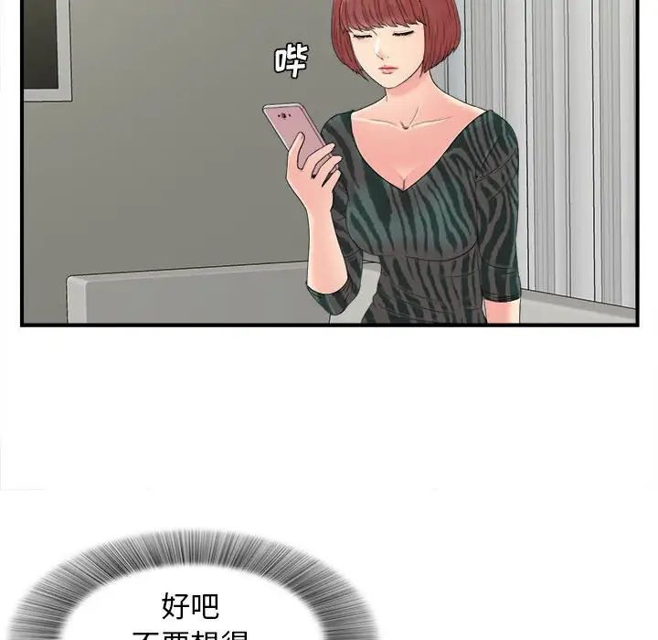 87.jpg