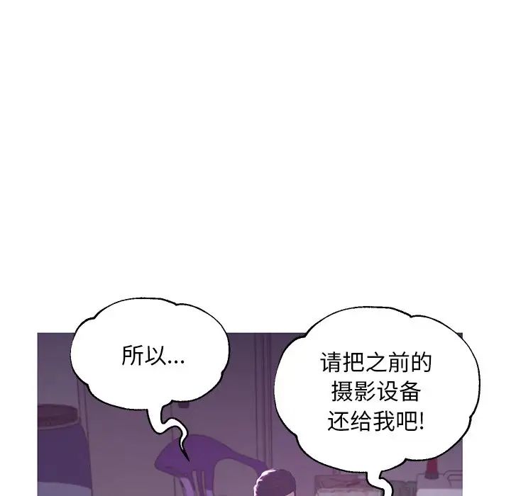 79.jpg