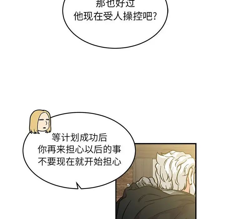 76.jpg
