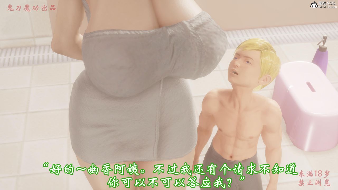 49.jpg
