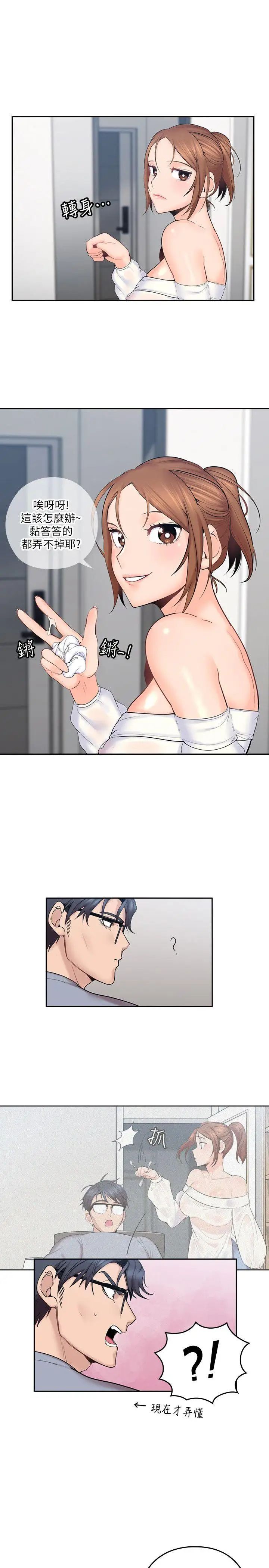 44.jpg