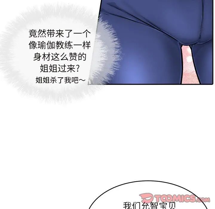 99.jpg