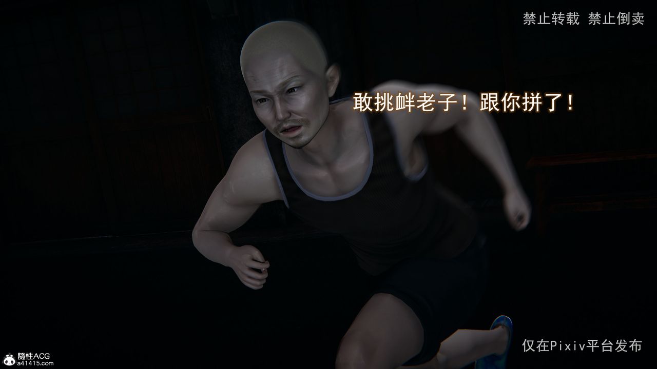 24.jpg