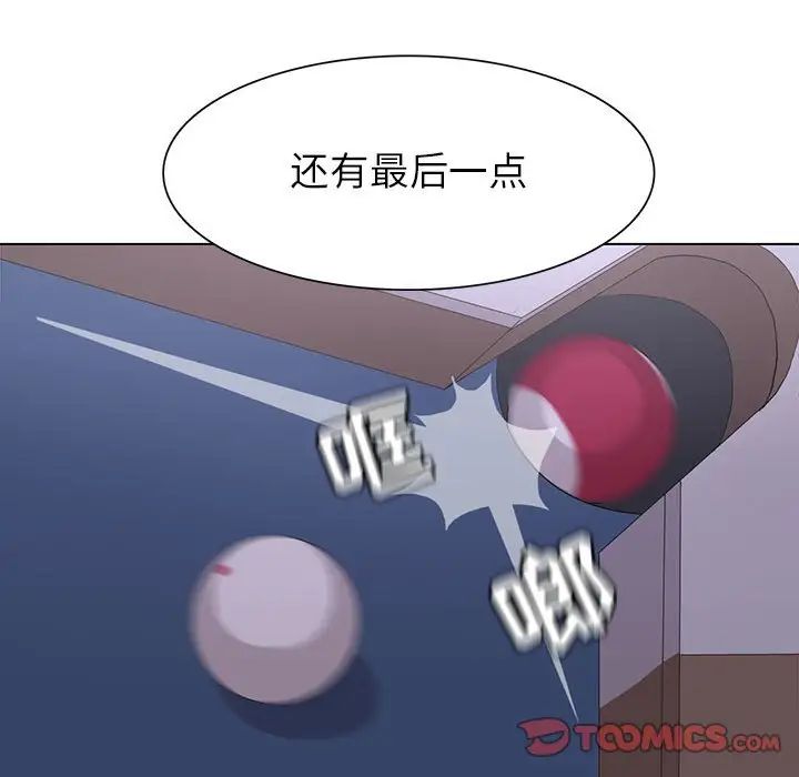 108.jpg