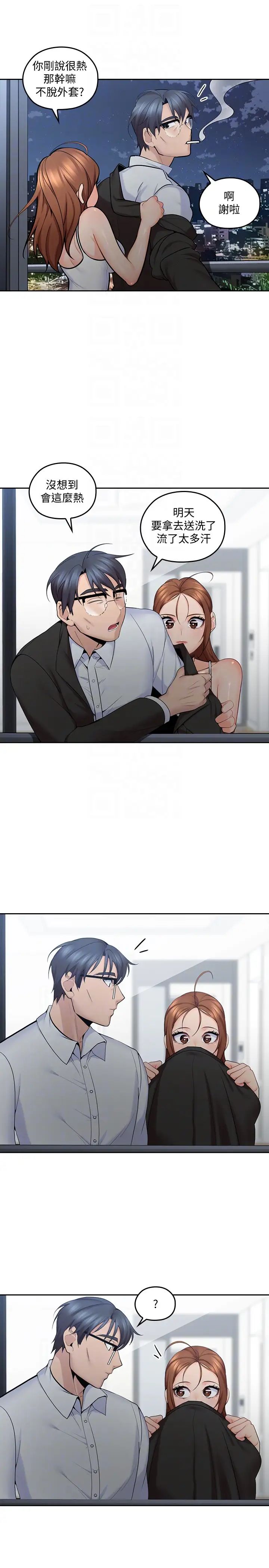 38.jpg