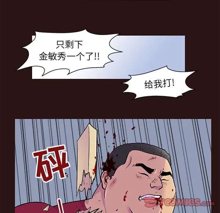 65.jpg
