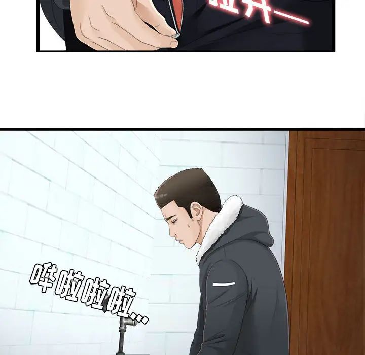 57.jpg