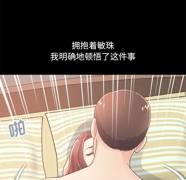 70.jpg