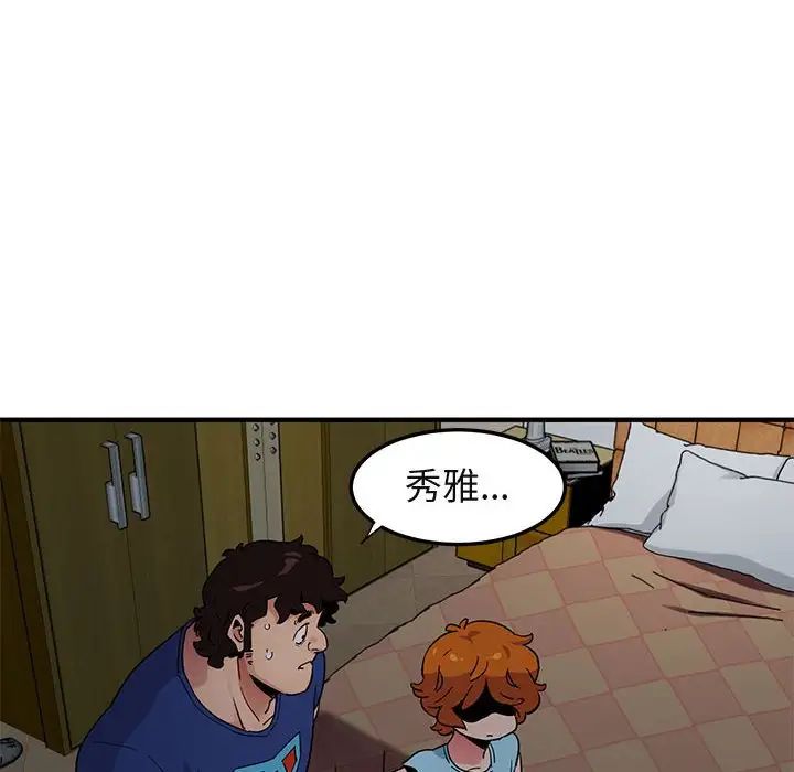 37.jpg