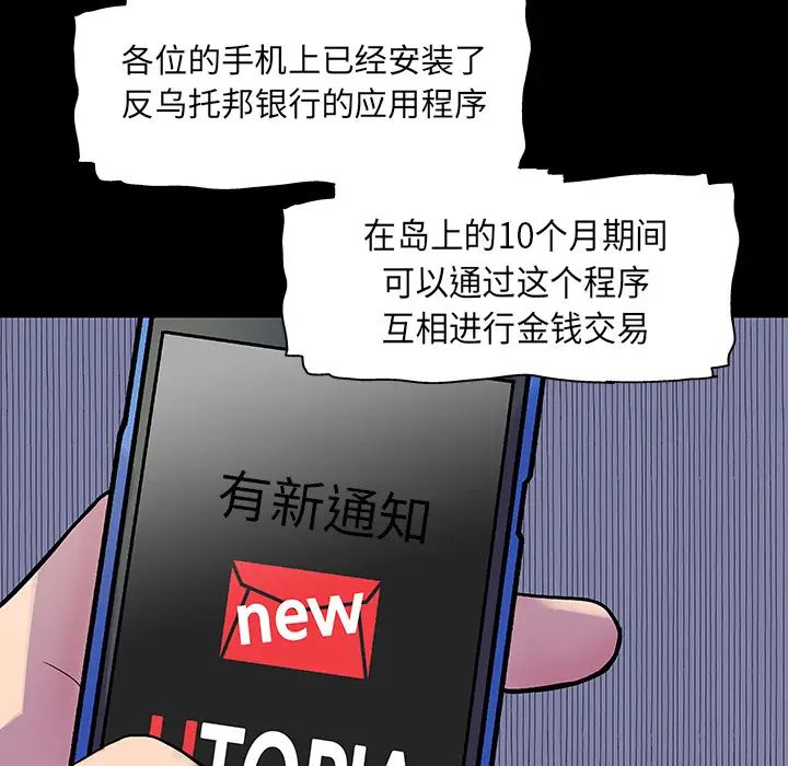 97.jpg