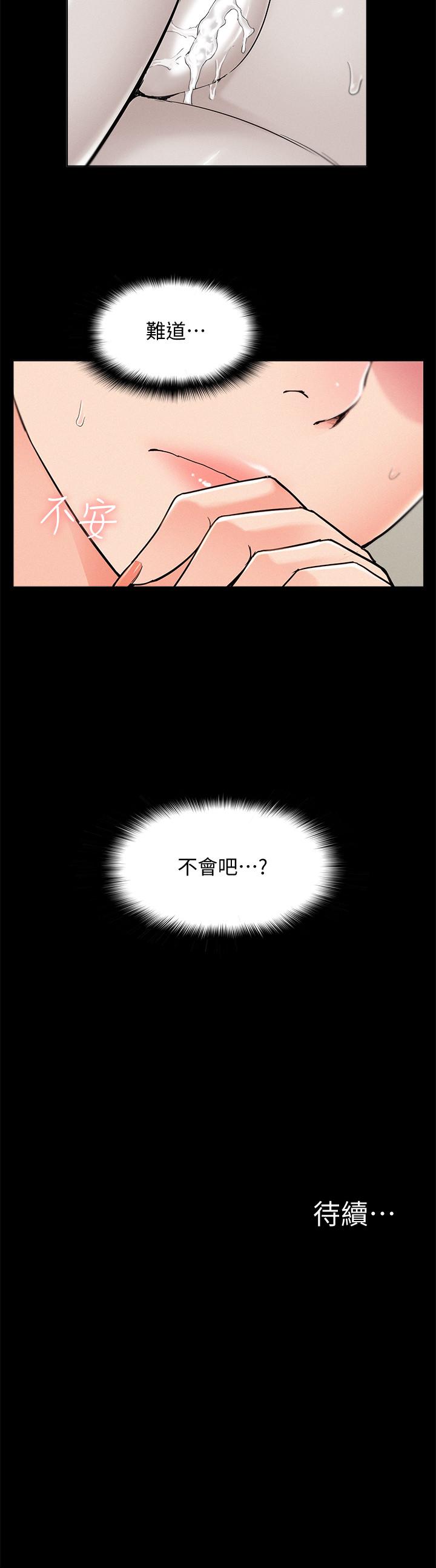 47.jpg