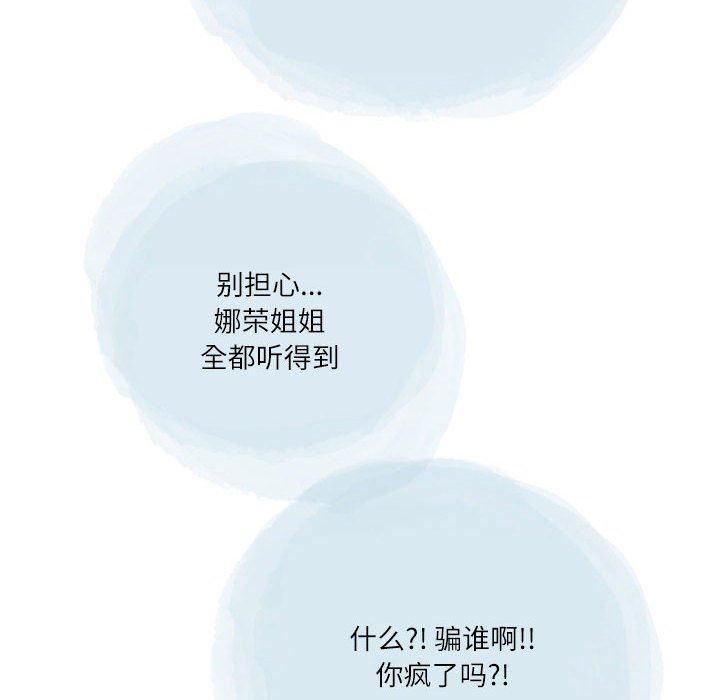 98.jpg