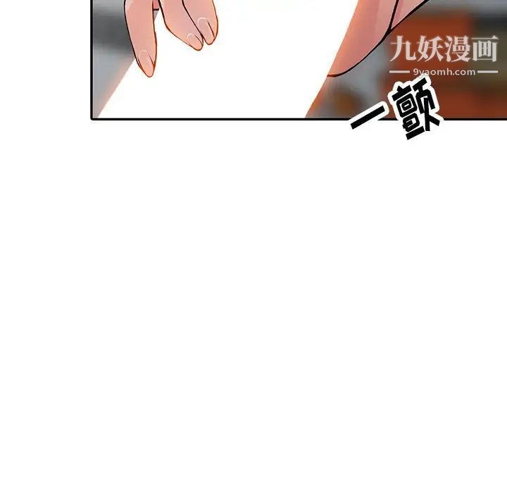 106.jpg