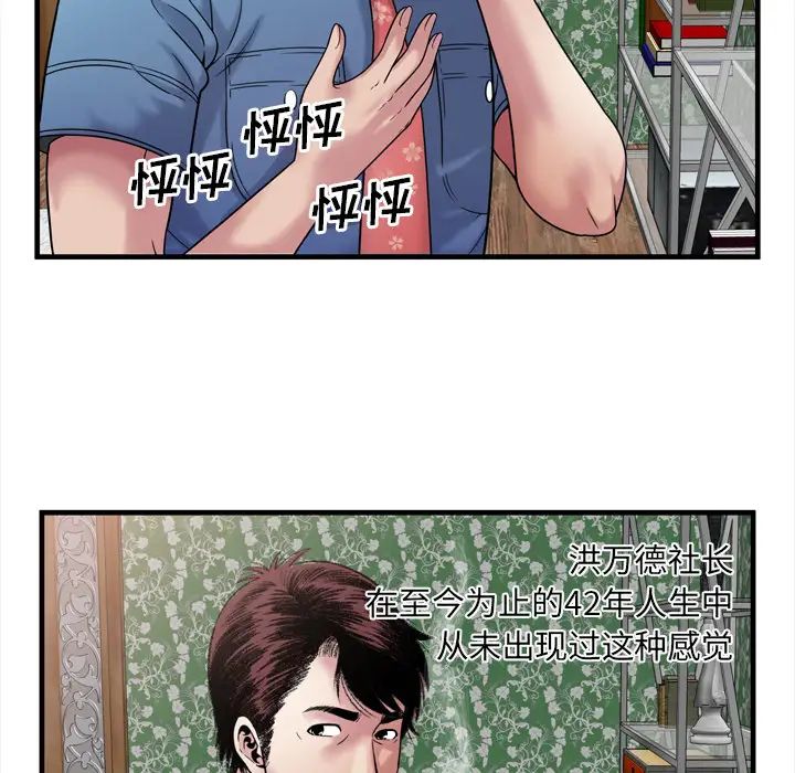 52.jpg