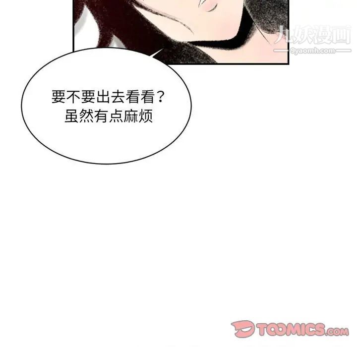 87.jpg