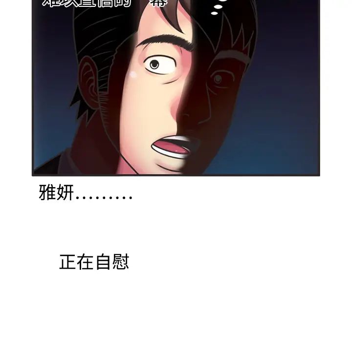 87.jpg