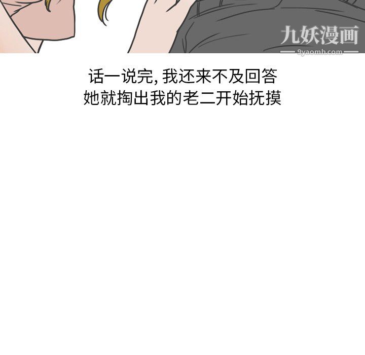 97.jpg