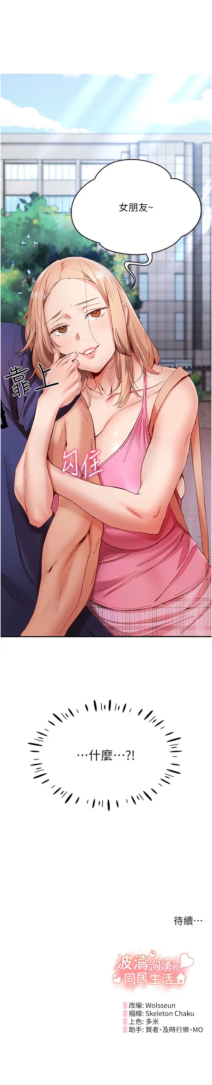 38.jpg