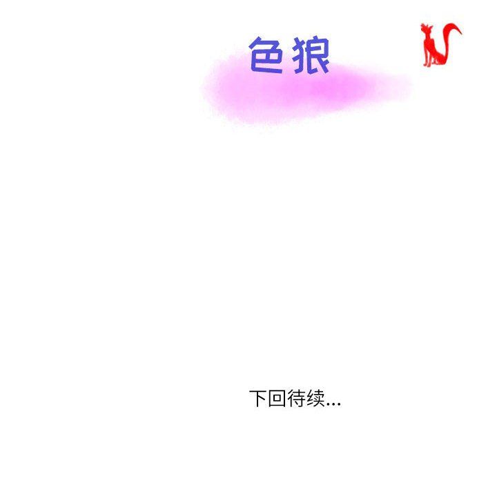 91.jpg