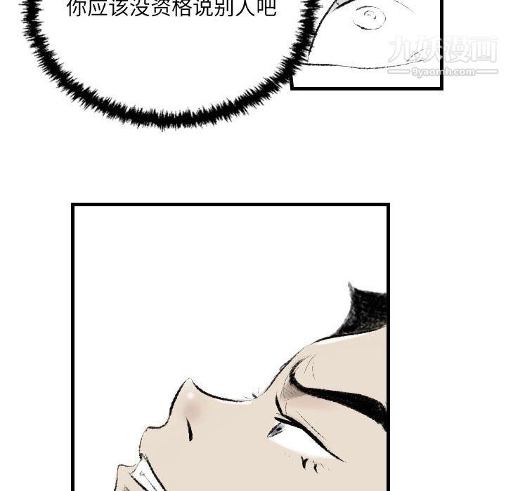 52.jpg