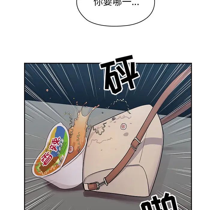 79.jpg