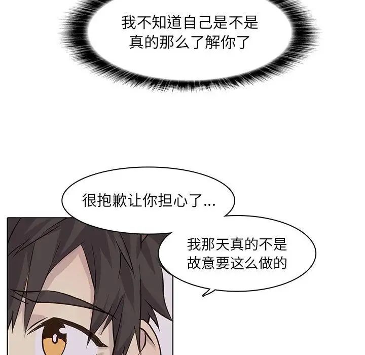 103.jpg