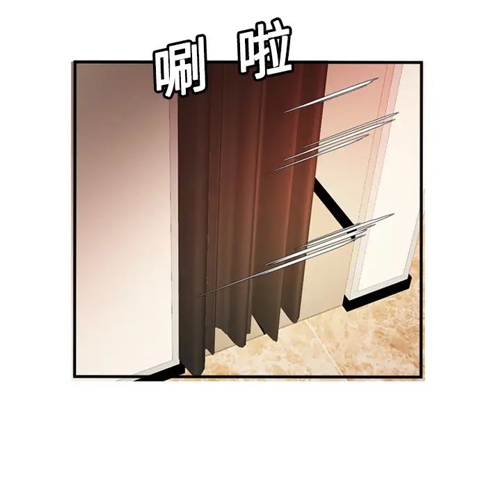 79.jpg