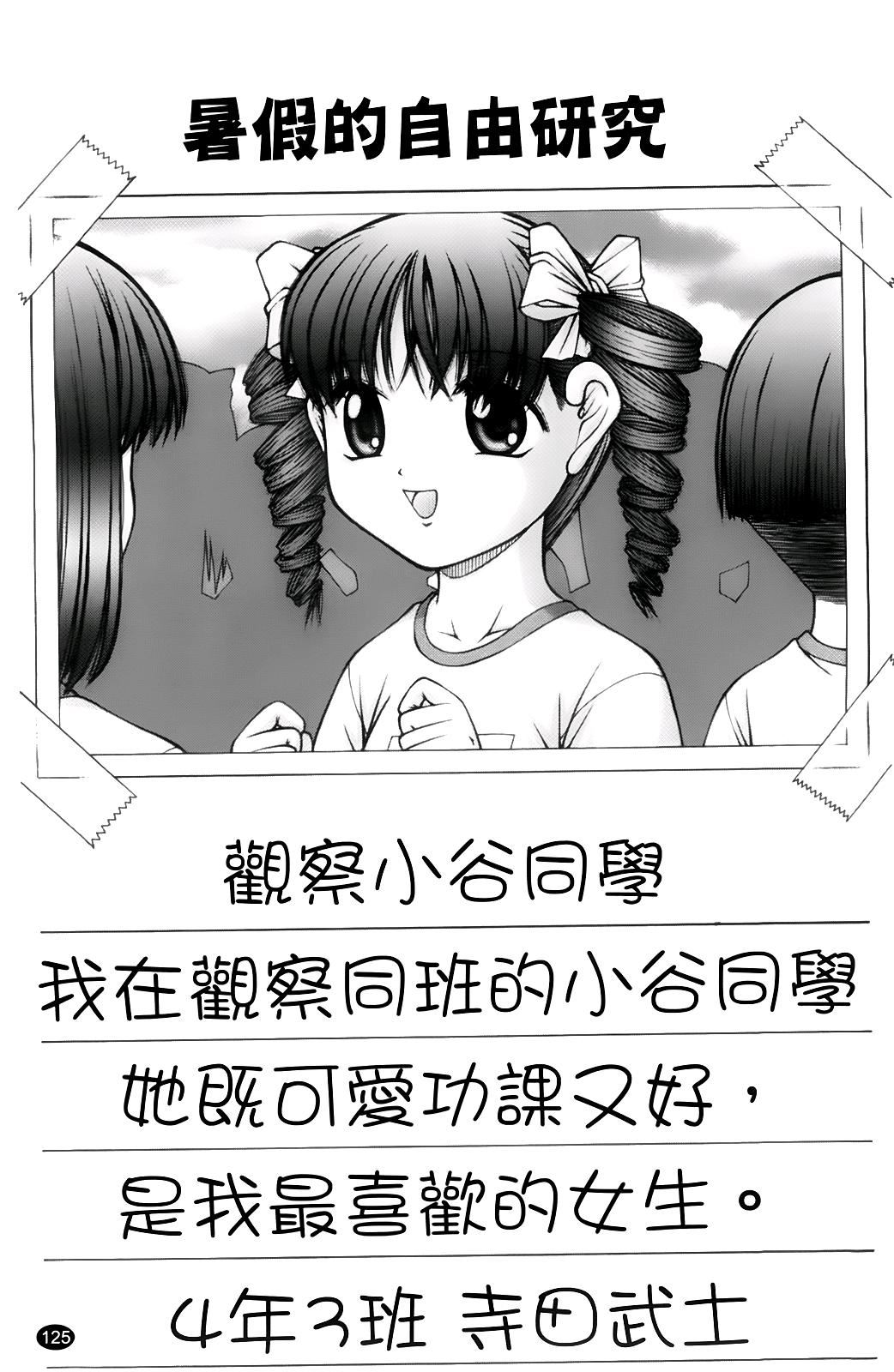 128.jpg