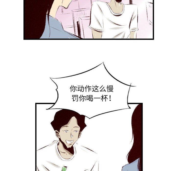 49.jpg