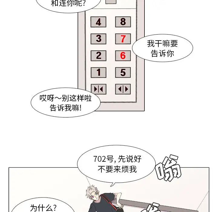 61.jpg