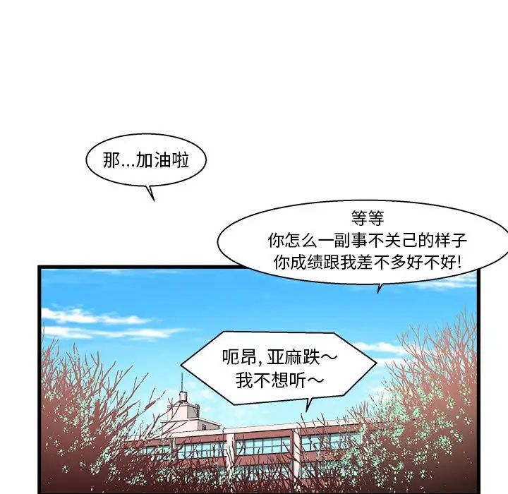 102.jpg