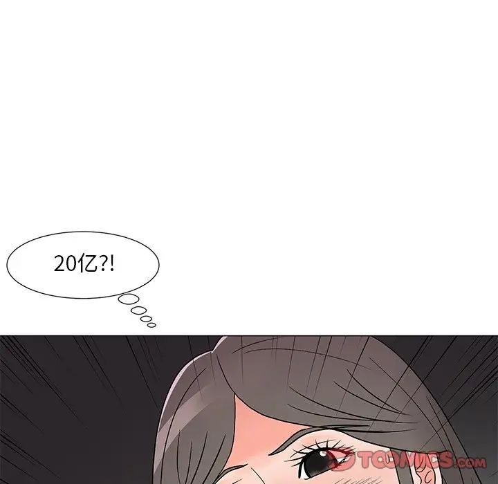 69.jpg