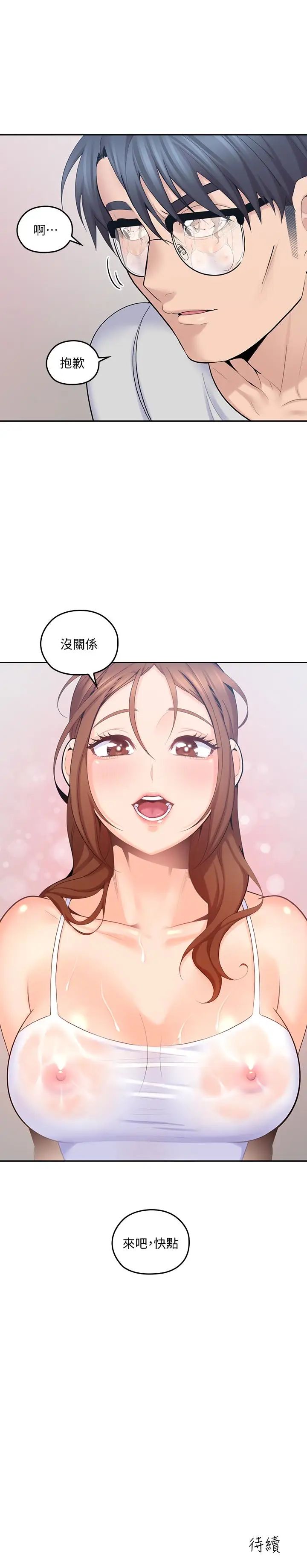 68.jpg