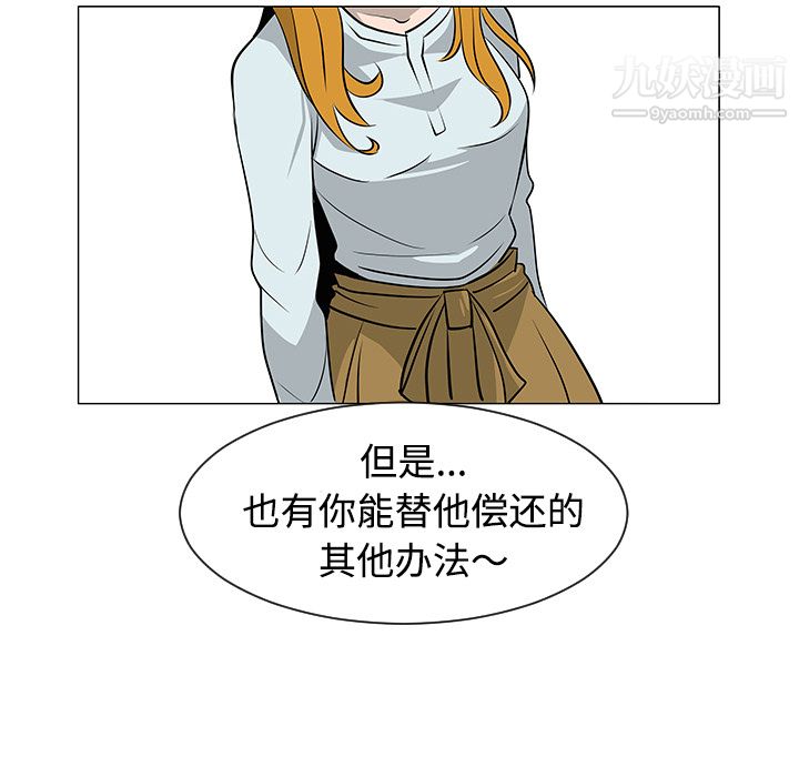 79.jpg