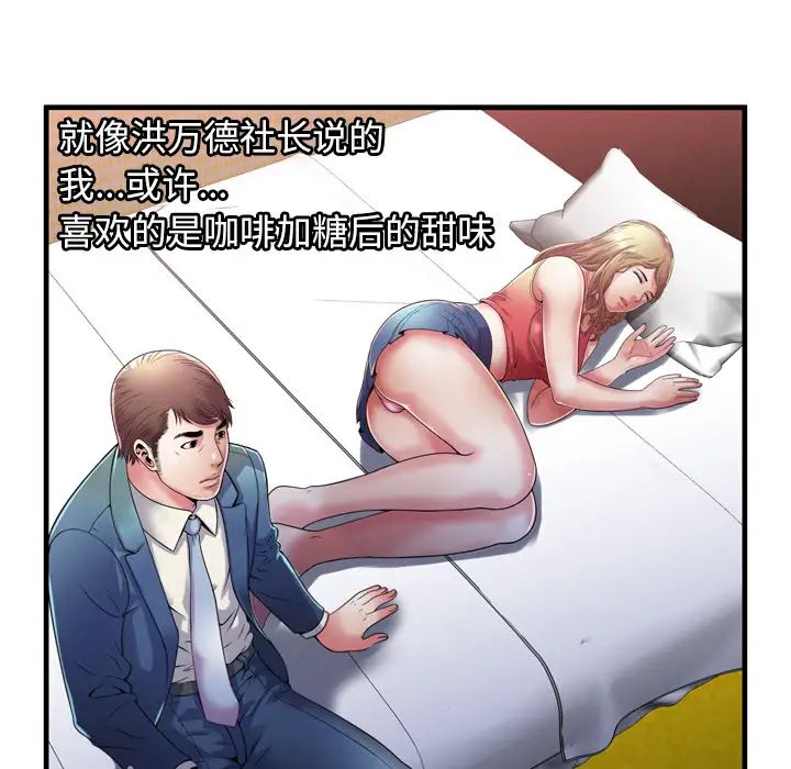 48.jpg