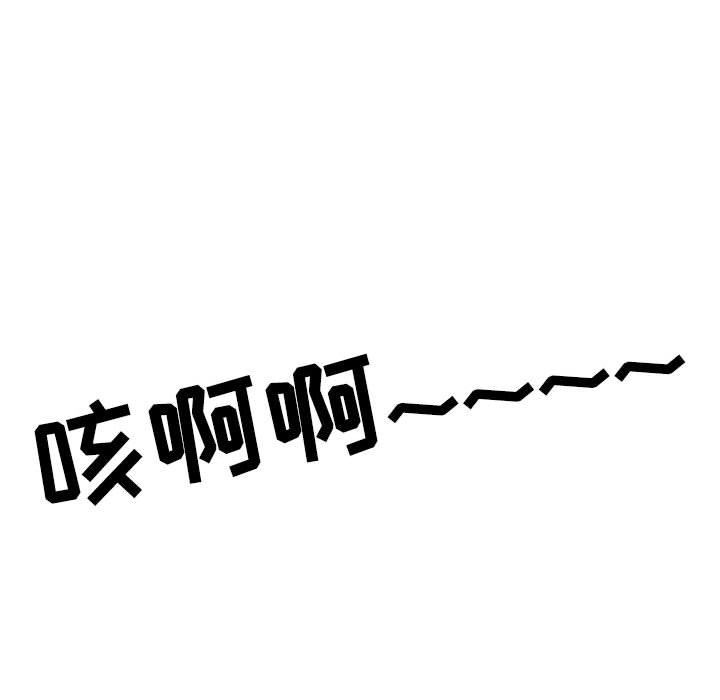 86.jpg