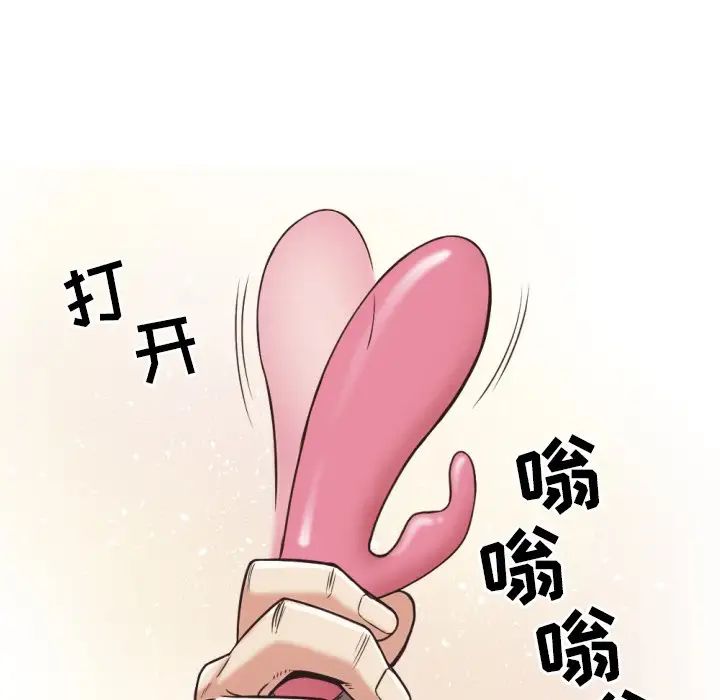 49.jpg