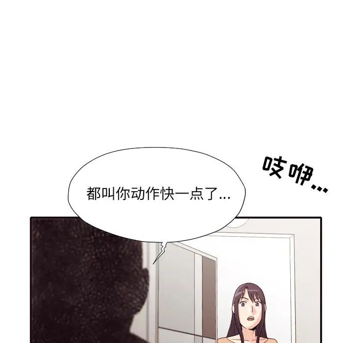 95.jpg