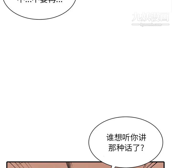 70.jpg