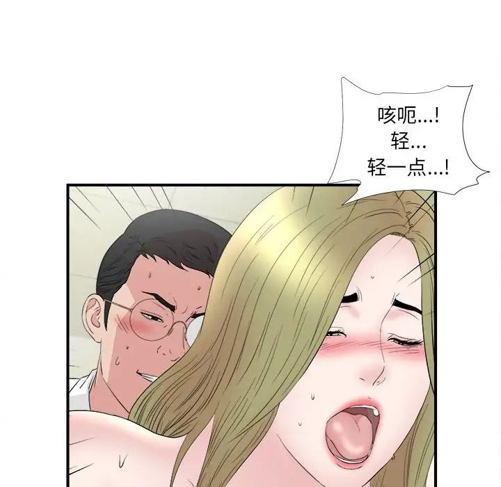 51.jpg