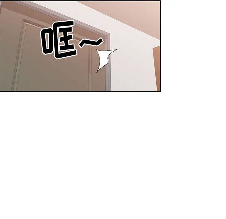 99.jpg