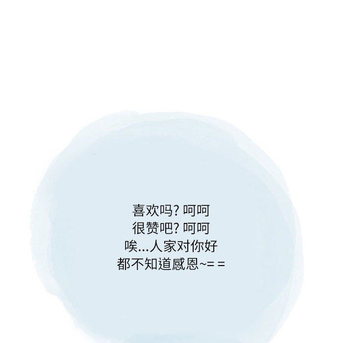 79.jpg