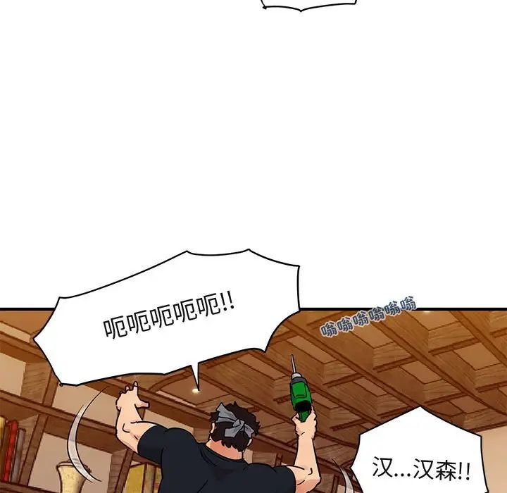 73.jpg