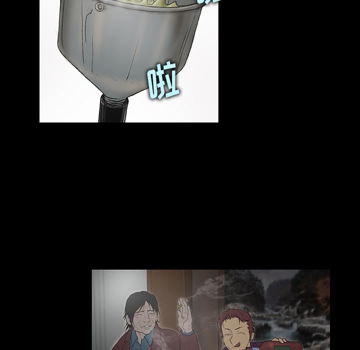 97.jpg