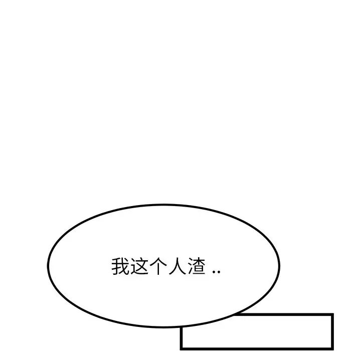 80.jpg