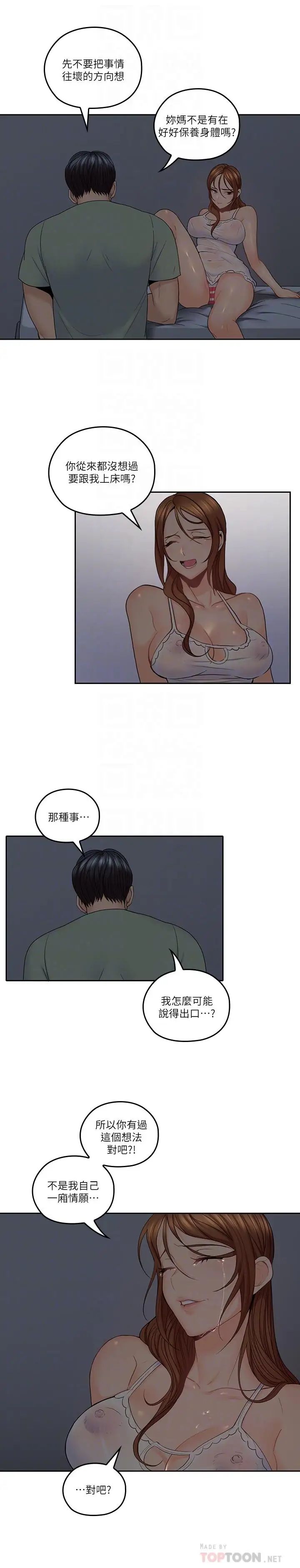 28.jpg